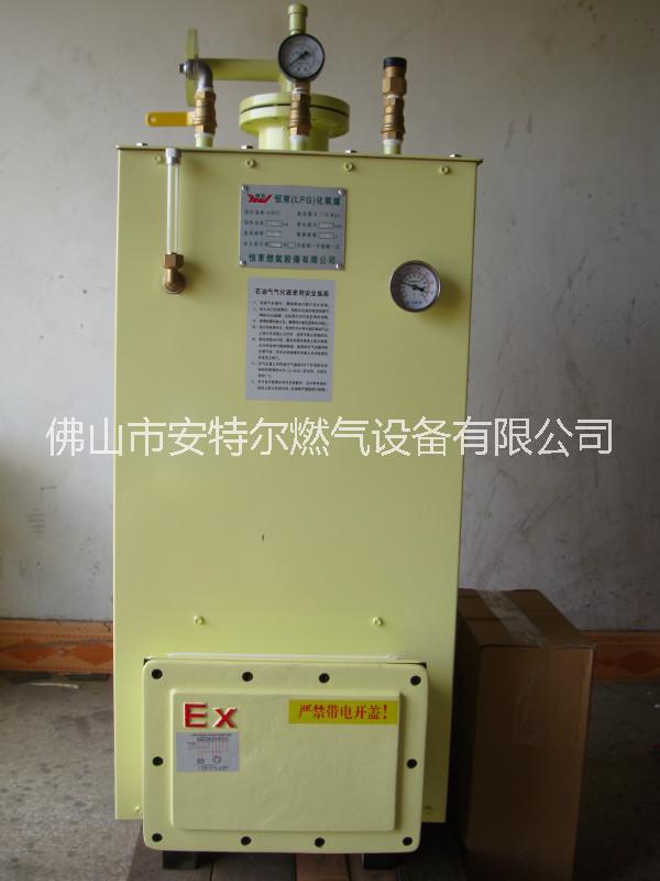 工廠煤氣房安裝香港中邦150KG電熱式氣化器 液化氣汽化器廠家