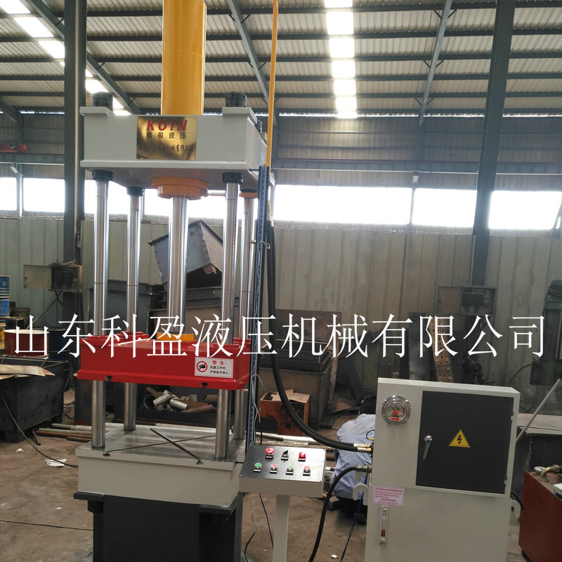 專業(yè)供應315噸封頭成型四柱液壓機，封頭*液壓機 油壓機 封頭成型液壓機