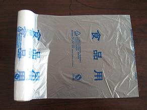 連卷背心袋制袋機(jī) 平口袋 垃圾袋制袋機(jī)
