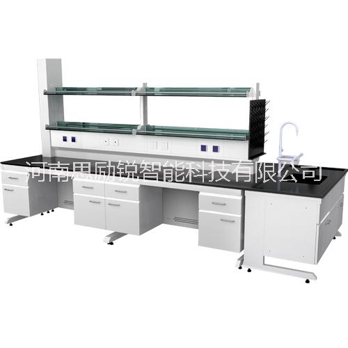 全鋼中央實驗臺