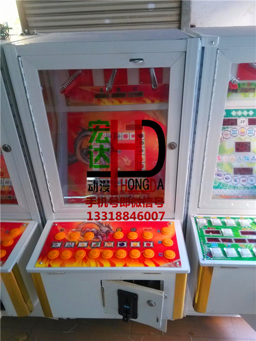 風(fēng)韻掛煙機(jī)