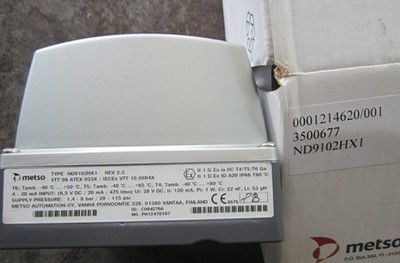 芬蘭MESTO美卓定位器NE72