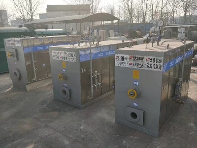 太康0.5噸燃氣蒸汽發(fā)生器多少錢