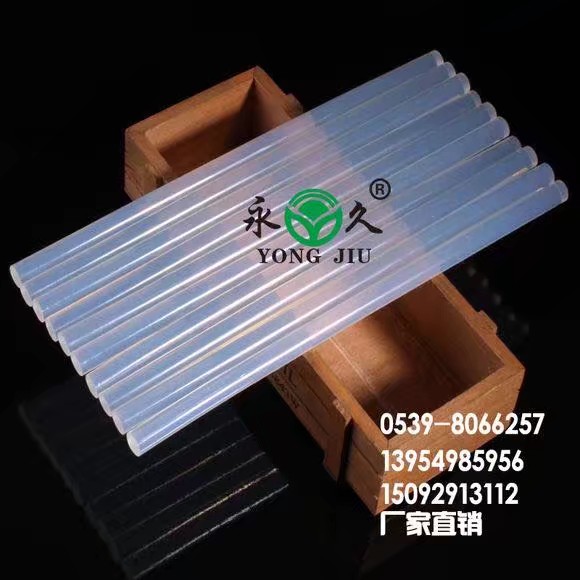 供應(yīng)熱熔膠棒圖熱熔膠棒多少錢一公斤熱熔膠棒批發(fā)的價(jià)格 熱熔膠棒圖片