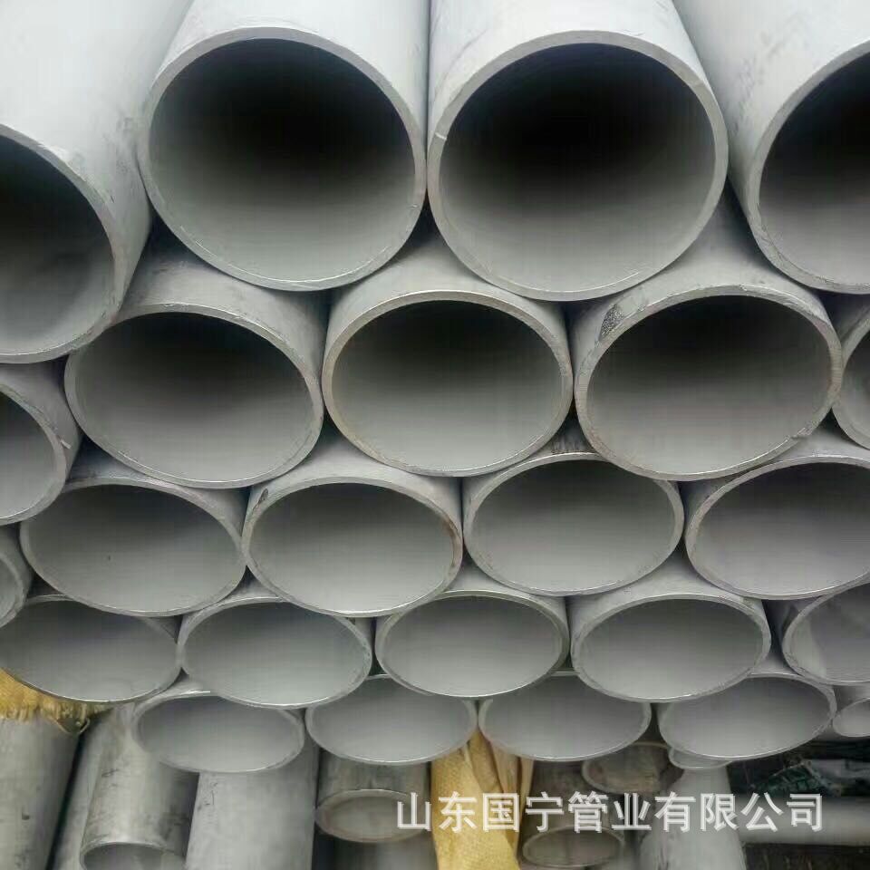 供應(yīng)1cr18ni9ti不銹鋼管-321不銹鋼價(jià)格-薄壁321不銹鋼無縫管