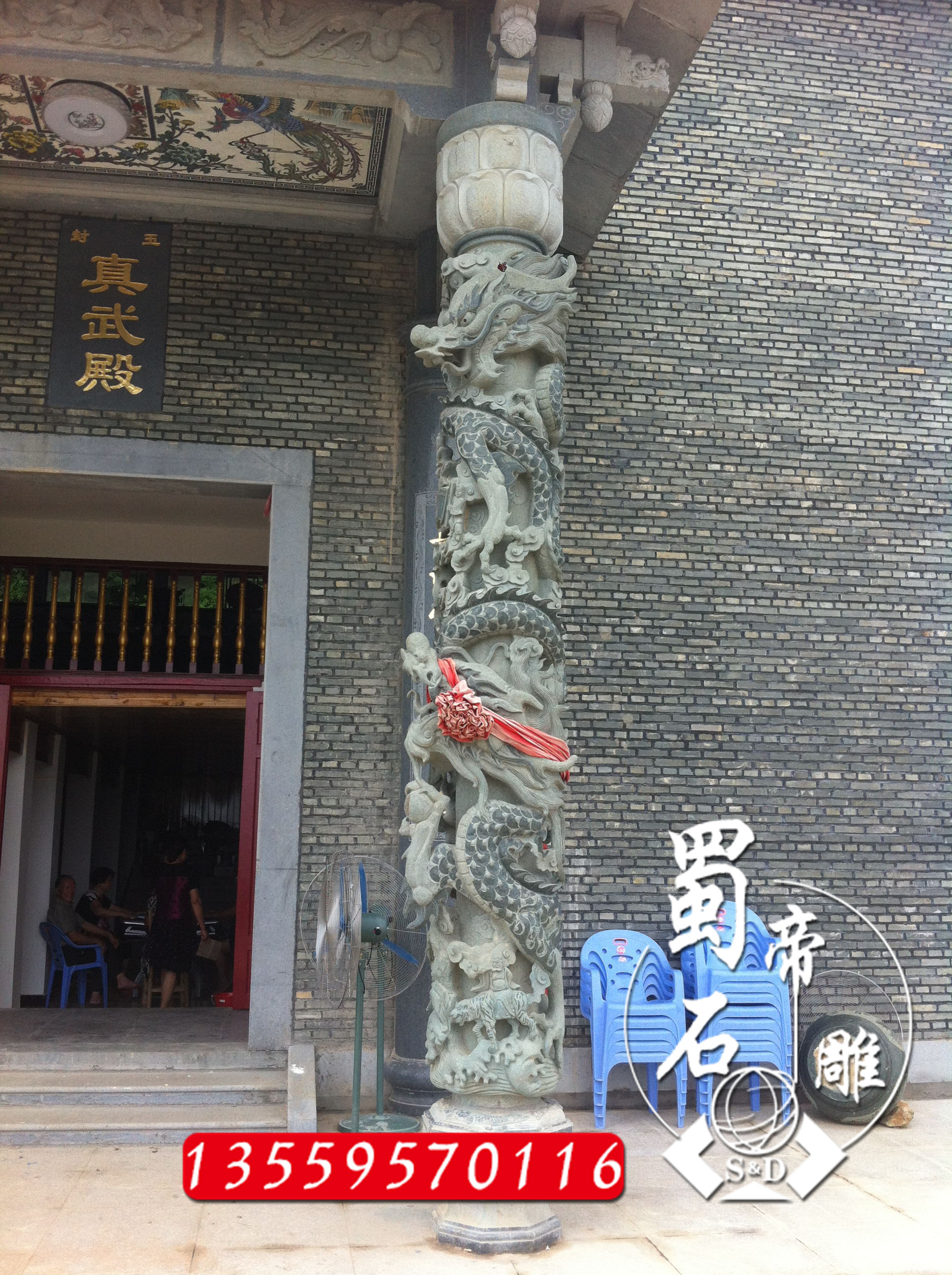 供應(yīng)石雕文化柱寺廟龍柱子價(jià)格*
