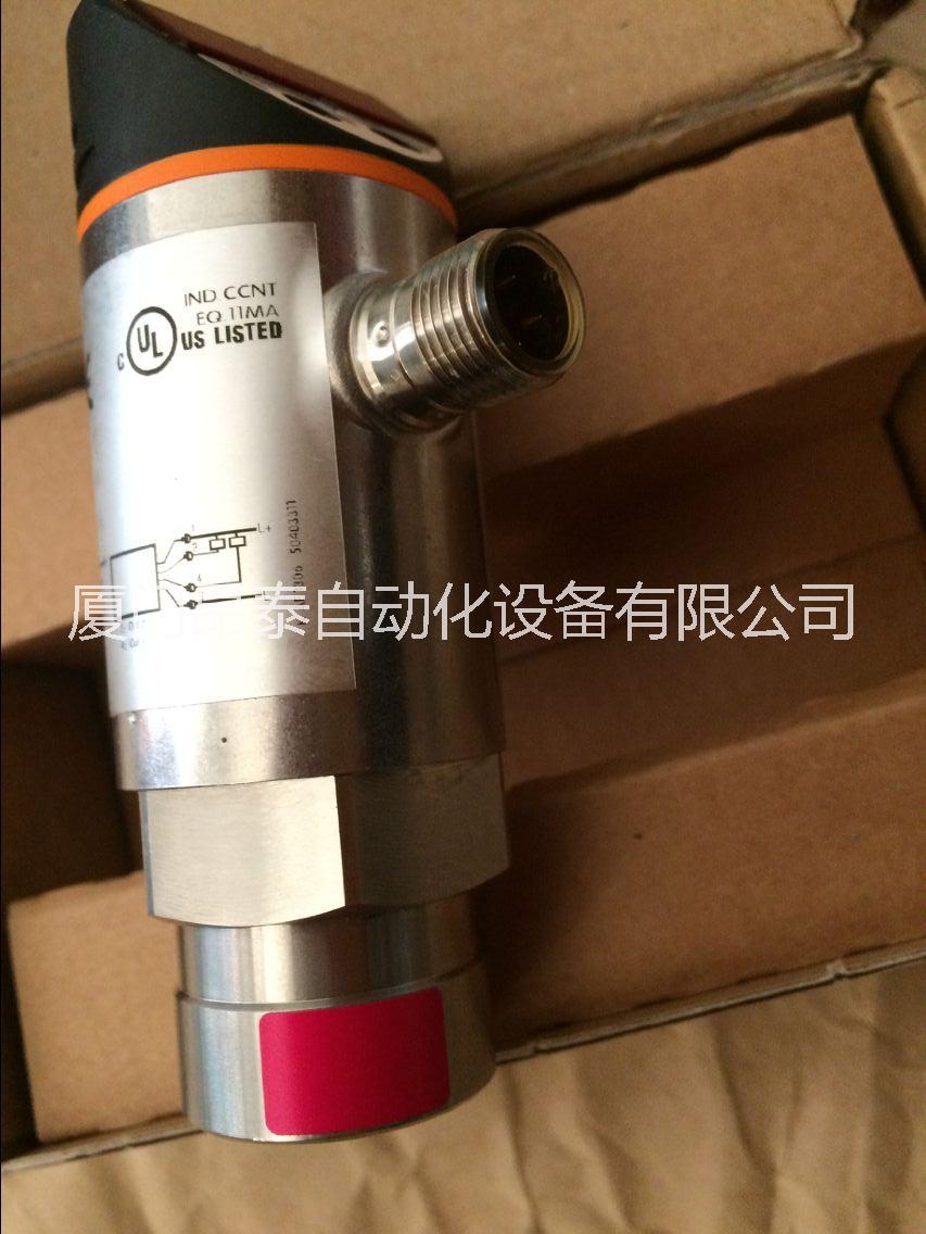 OGH280 OGH280 德國(guó)ifm易福門(mén)全新原裝特價(jià)