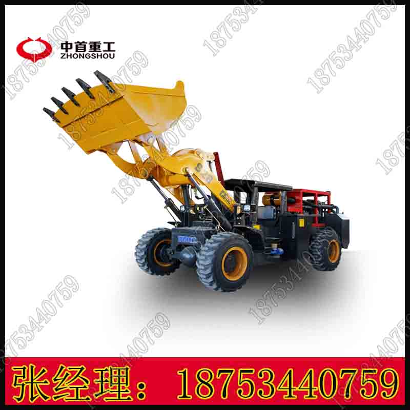 鐵礦井下裝載機可以這樣玩嘻嘻