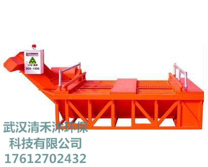 山西長治煤礦洗車槽煤礦洗車臺優(yōu)質(zhì)生產(chǎn)廠家
