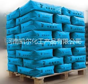 氧化鐵藍(lán) 氧化鐵藍(lán)價(jià)格 氧化鐵藍(lán)廠家