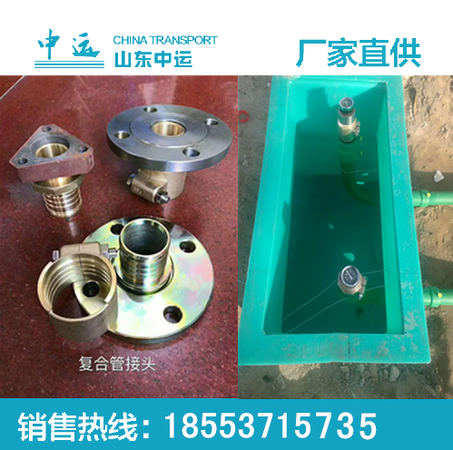 雙層復(fù)合管廠家直銷 復(fù)合管價(jià)格