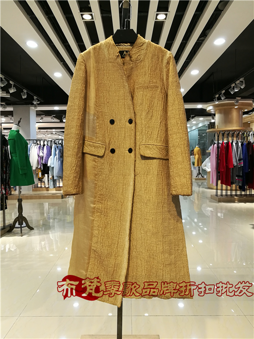 供應(yīng)云鳳思儒折扣女裝品牌折扣店進(jìn)貨渠道