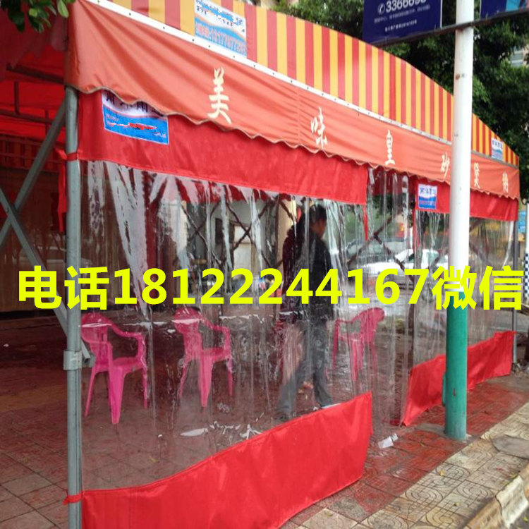 大型戶外帳篷篷房 拆裝帳篷 插件推拉帳篷 活動(dòng)展銷帳篷金屬支架架子