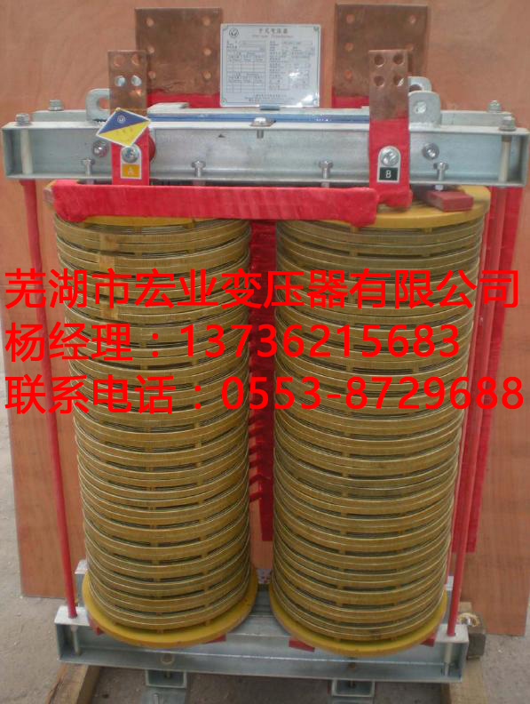 生產(chǎn)SC9-30/35-0.4全銅干式電力變壓器