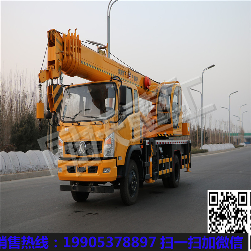 東風12噸吊車價格質量怎么樣？