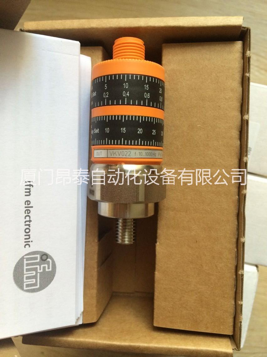 OGE381 OGE381 德國ifm易福門光電傳感器