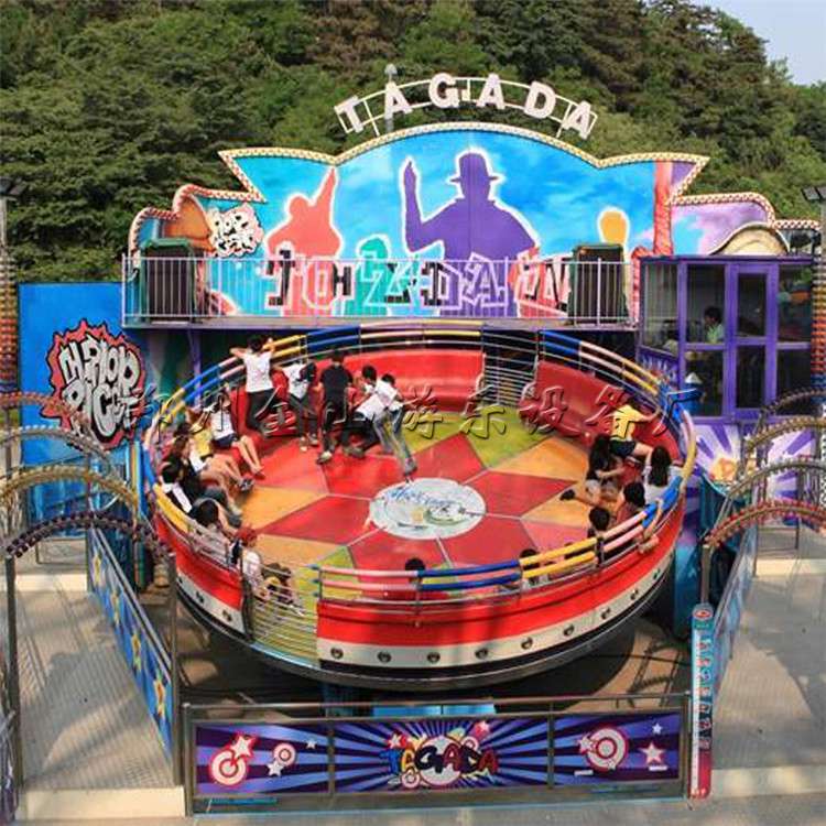 迪斯科轉盤 迪斯科轉盤價格 金山游樂設備廠家