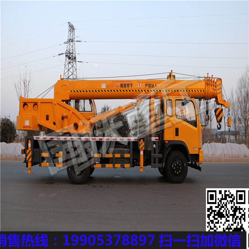 國沃重工+東風(fēng)160 16噸小吊車價(jià)格