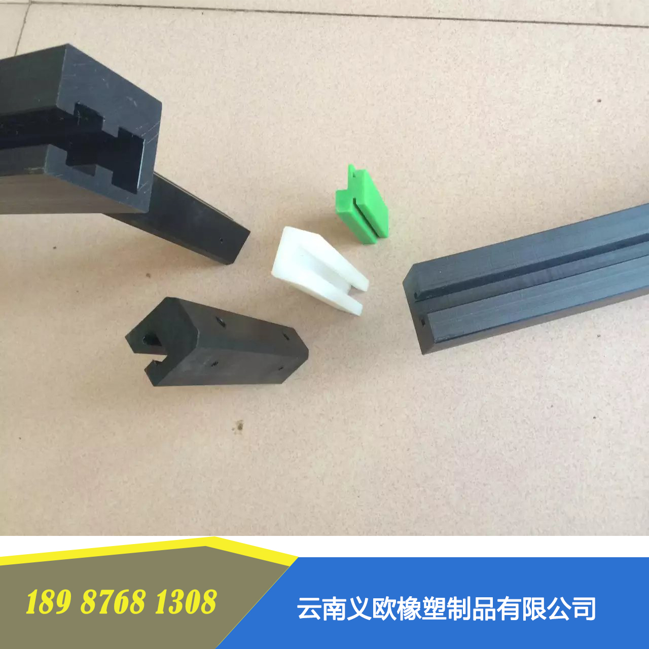 昆明輸送機(jī)滾珠護(hù)欄批發(fā)，輸送機(jī)滾珠護(hù)欄價(jià)格