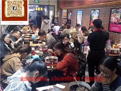 米高林DIY鐵板廚房快餐加盟費(fèi)用大約多少錢怎么加盟？（圖）