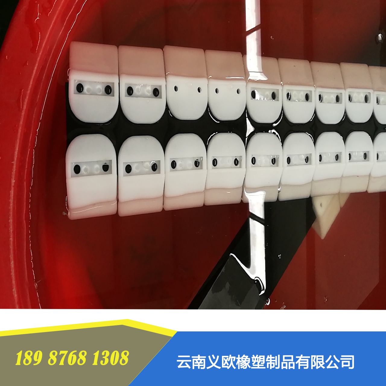云南理瓶機(jī)配件廠(chǎng)家 聚氨酯配件價(jià)格