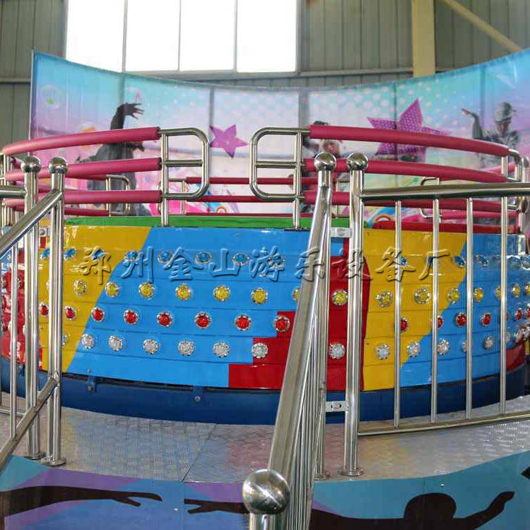 迪斯科轉盤 迪斯科轉盤價格 金山游樂設備廠家