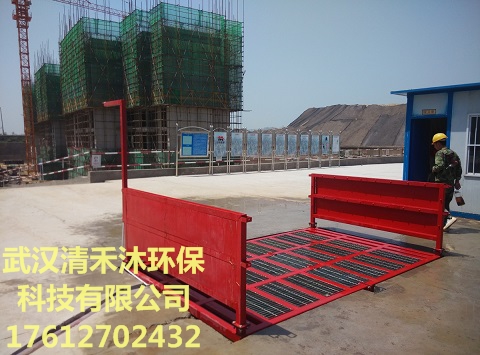 山西長治煤礦洗車槽煤礦洗車臺優(yōu)質(zhì)生產(chǎn)廠家