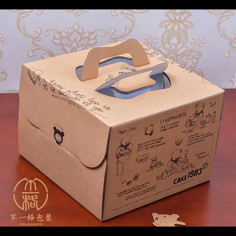 供應(yīng)北京昌平蛋糕盒廠專業(yè)定制蛋糕盒， 北京昌平區(qū)蛋糕盒定做印刷昌平區(qū)蛋糕盒定做印刷