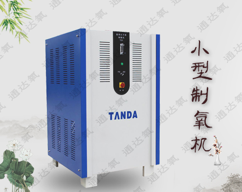一體化醫(yī)用制氧機(jī)的可控性高嗎