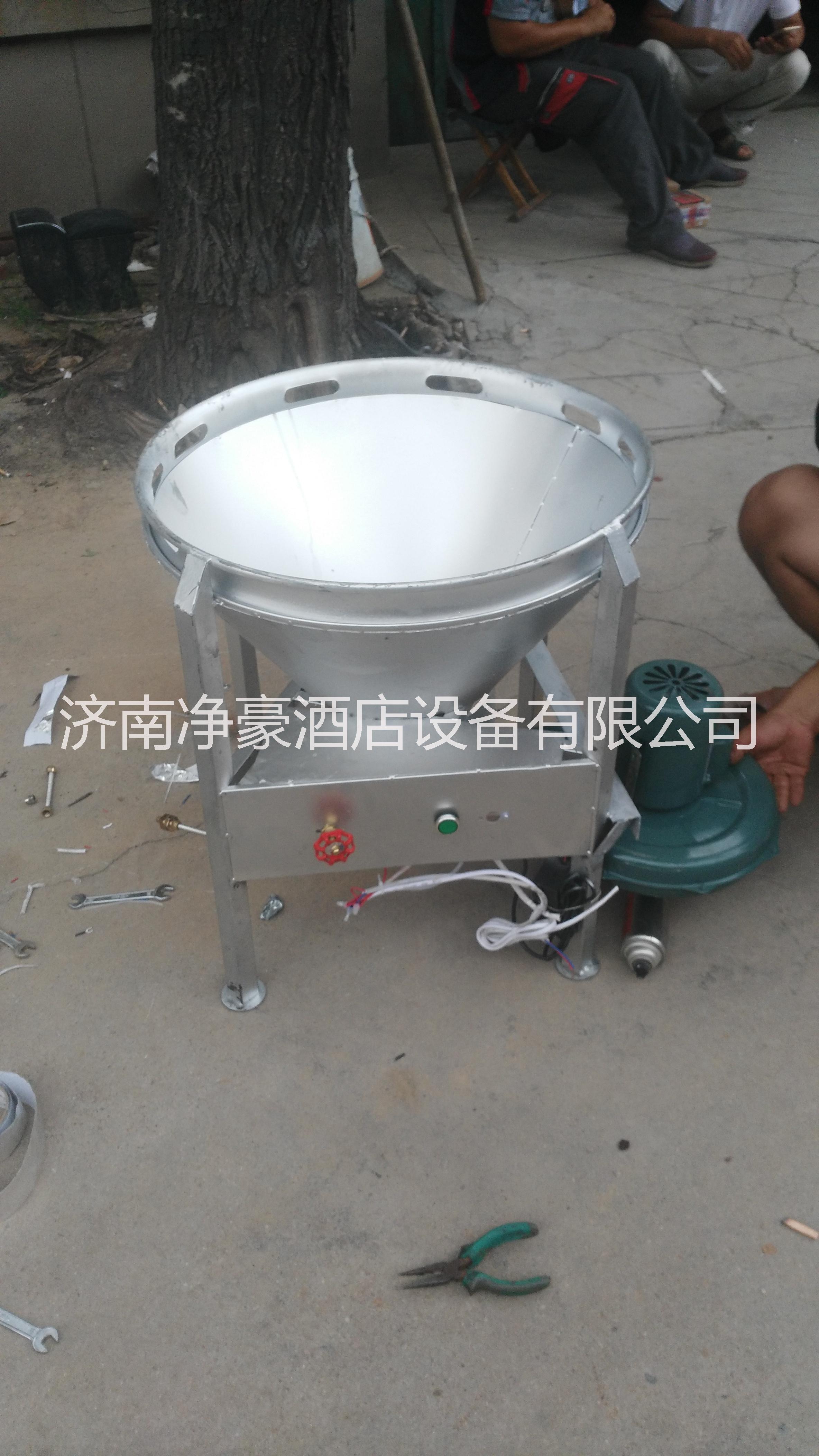 醇基燃料大鍋灶 醇基燃料灶具