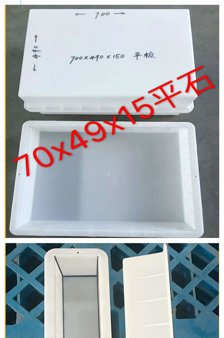 供應(yīng)路緣石模具，路緣石模具廠家直銷聯(lián)系電話13080493951