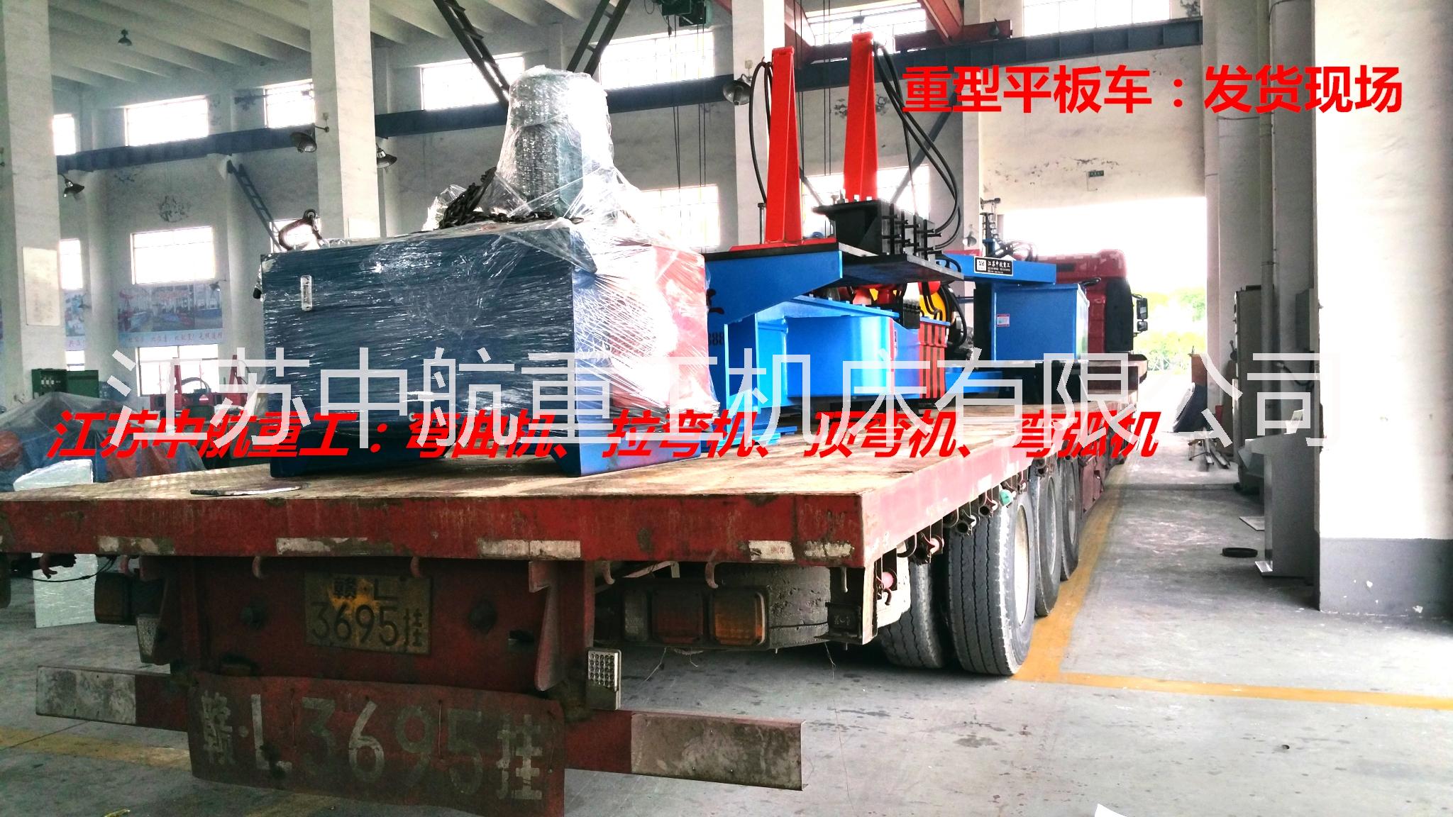 液壓頂彎機(jī) 液壓頂彎機(jī)廠家 液壓頂彎機(jī)價(jià)格