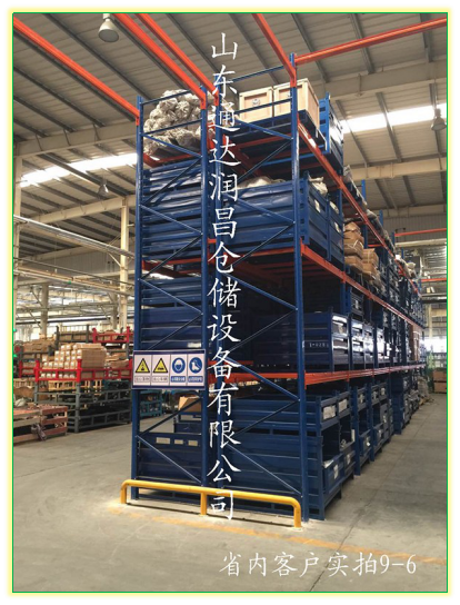 廠家直銷大型橫梁式貨架 專業(yè)倉庫貨架 貨位貨架