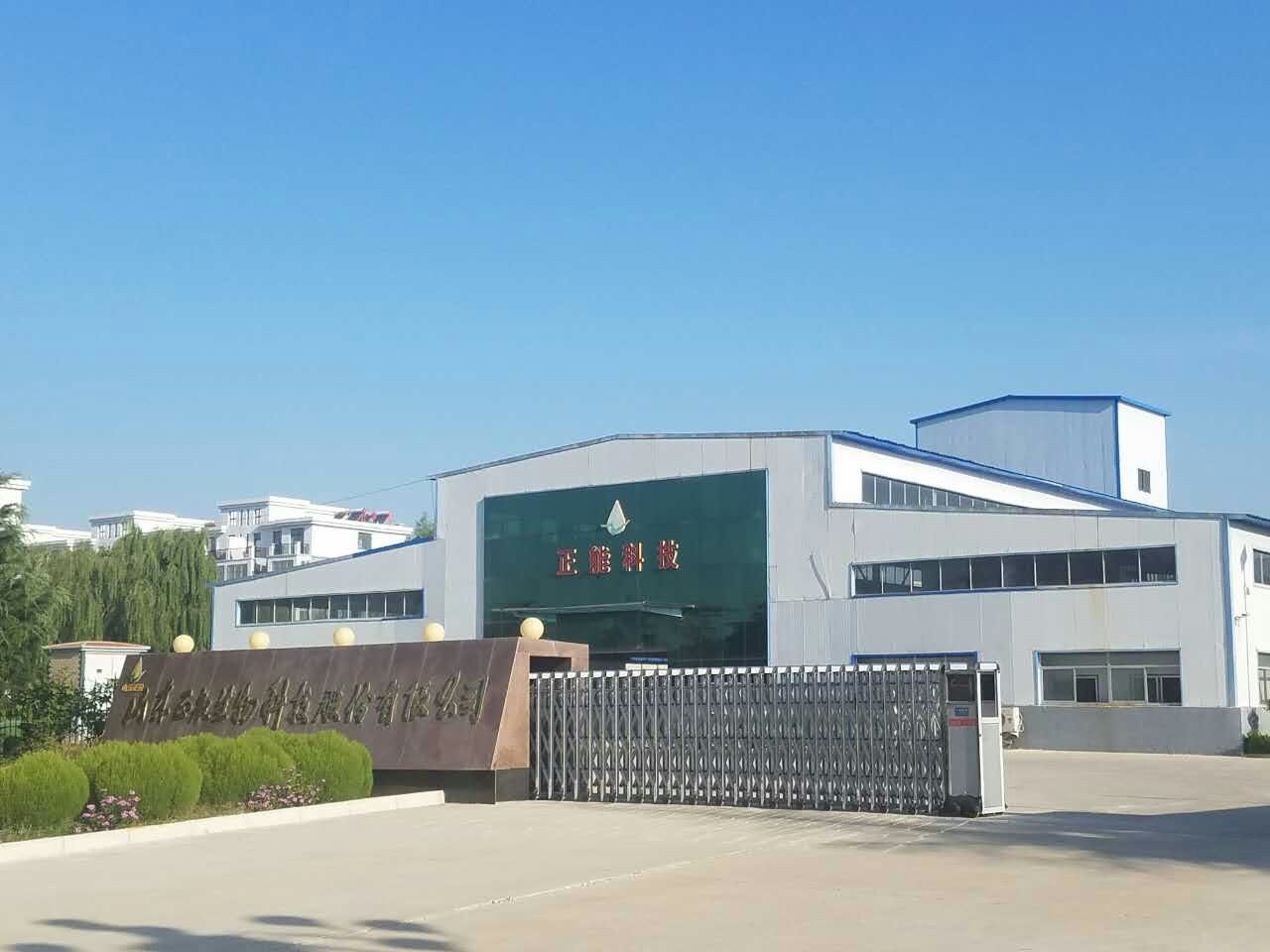 廠家銷售乳化均衡油粉 廠家銷售脂佑能乳化均衡油粉