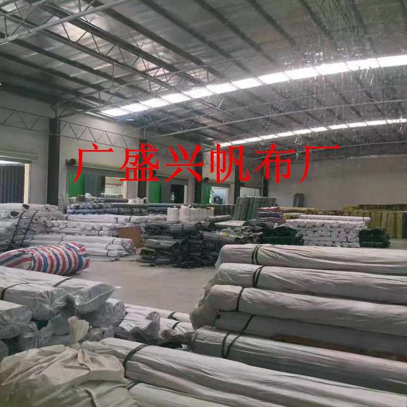 供應(yīng)印花臺(tái)皮廠家-綠色印花臺(tái)皮批發(fā)