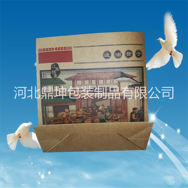 定制油贊子紙袋油贊子外賣打包袋