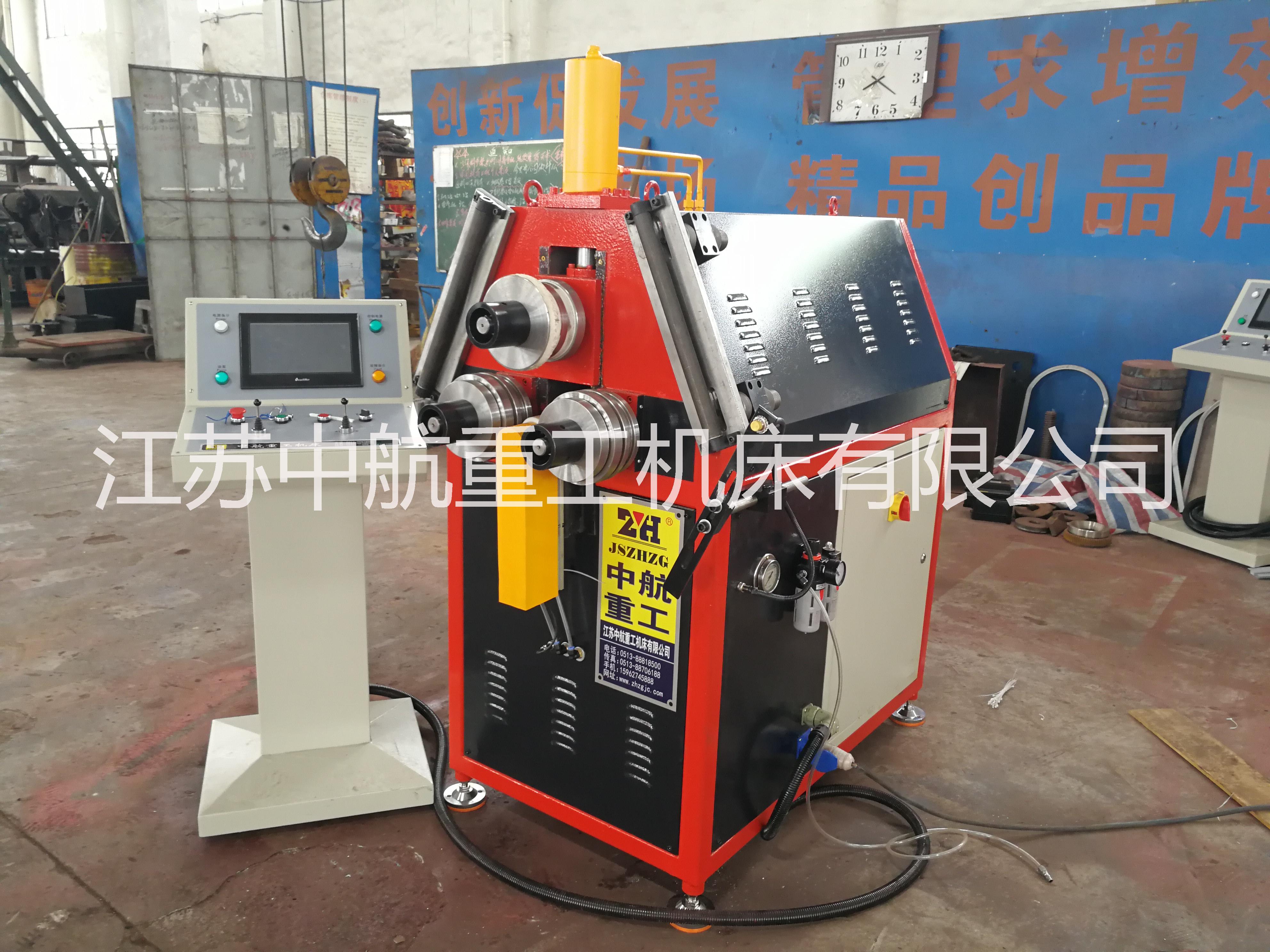型材卷彎機    型材卷彎機廠家   型材卷彎機生產(chǎn)廠家