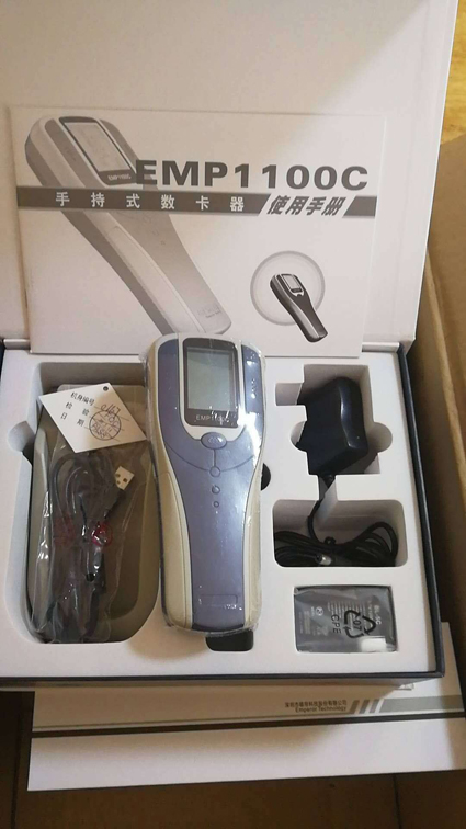 深圳雄帝中文EMP1100C手持式數(shù)卡器，英文點卡器價格批發(fā)代理