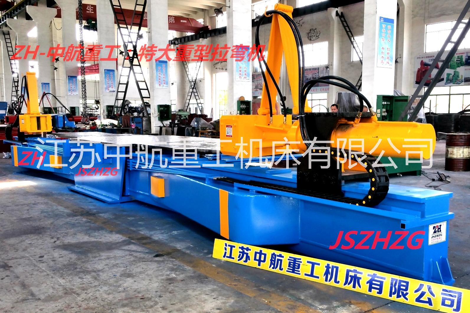 不銹鋼管拉彎機 不銹鋼管拉彎機廠家 不銹鋼管拉彎機價格