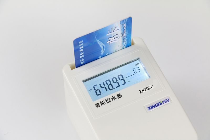 廣西水控機(jī)_智能熱水表_一體溫控型水控機(jī)_多用戶水表_廠家直銷熱水設(shè)備-廣西皓立科技0771-6759508