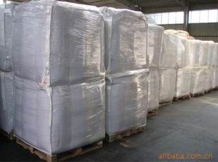 FDN-20系列早強(qiáng)*減水劑 FDN-20早強(qiáng)*減水劑