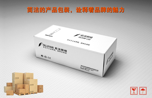 OUJVAN歐潔 LED機(jī)床指示 單層三色信號燈