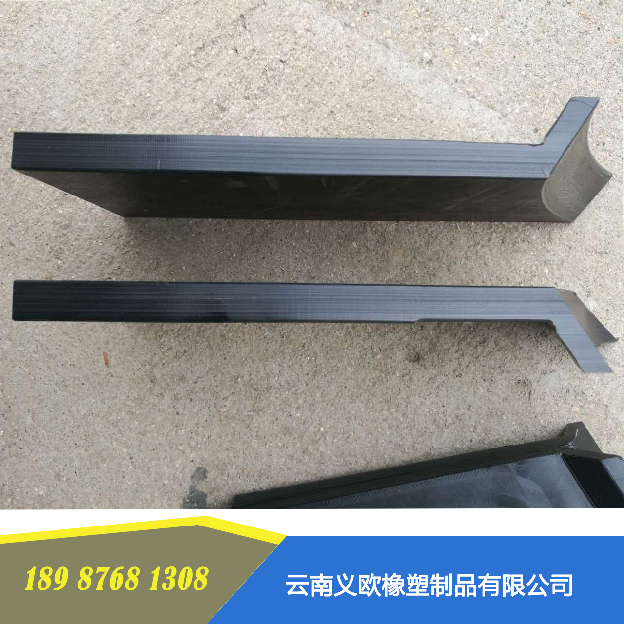 云南塑料配件定制 塑料配件價格