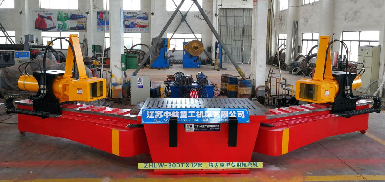 不銹鋼圓管拉彎?rùn)C(jī) 不銹鋼圓管拉彎?rùn)C(jī)廠家 不銹鋼圓管拉彎?rùn)C(jī)生產(chǎn)廠家