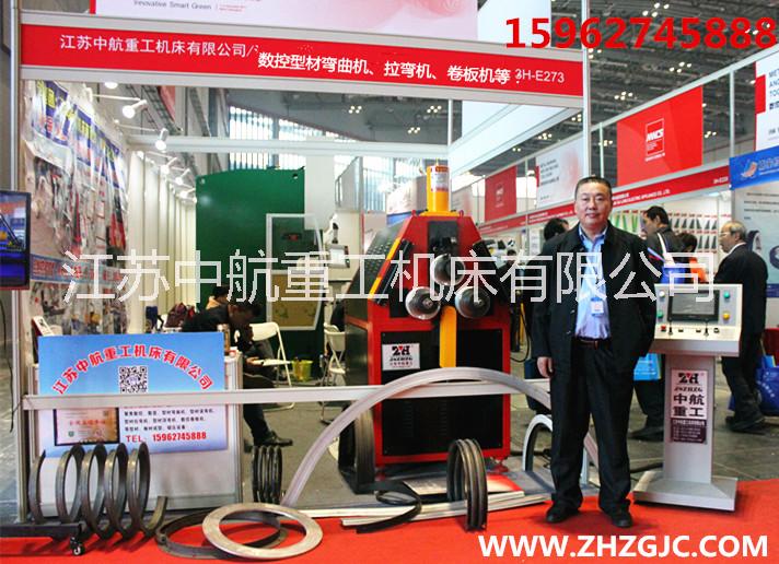角鋼彎弧機(jī) 角鋼彎弧機(jī)廠家 角鋼彎弧機(jī)生產(chǎn)廠家