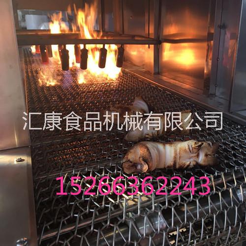 供應(yīng)豬頭燒毛機(jī) 豬頭燒毛機(jī)報(bào)價(jià) 豬蹄烤毛設(shè)備運(yùn)行速度可調(diào) 豬皮燒毛機(jī)