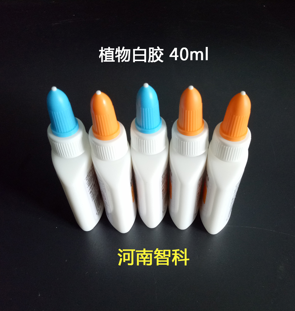 植物白膠 昆蟲標(biāo)本轉(zhuǎn)用白膠 智科儀器