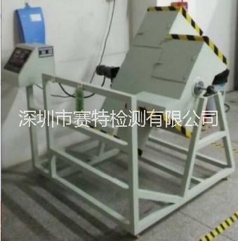 GB/T 2423跌落試驗標準 跌落測試高度標準 跌落測試報告 自由跌落檢測方法