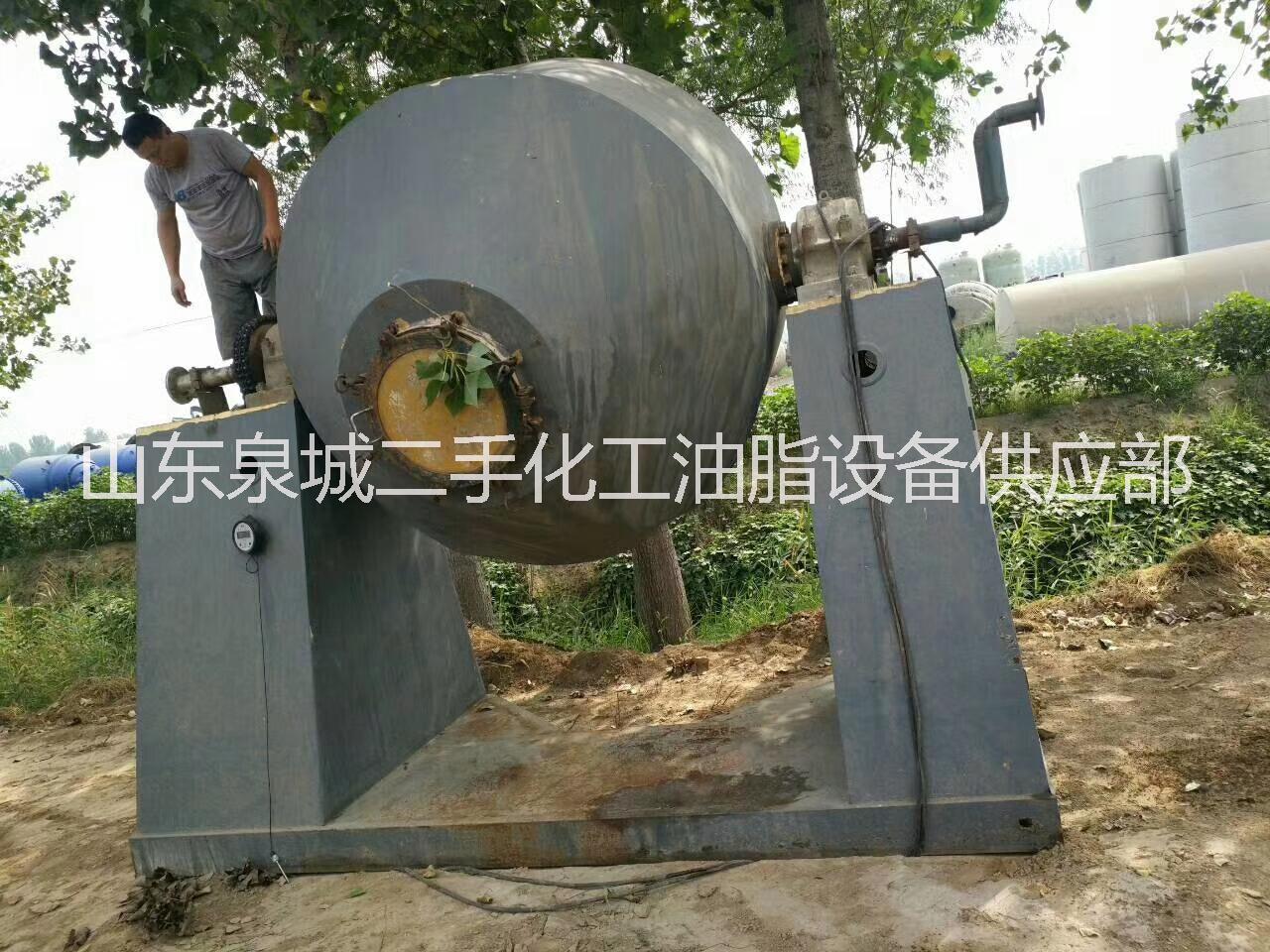 二手真空干燥機(jī) 二手不銹鋼雙錐干燥機(jī) 二手搪瓷雙錐干燥機(jī) 二手蒸汽雙錐干燥機(jī)