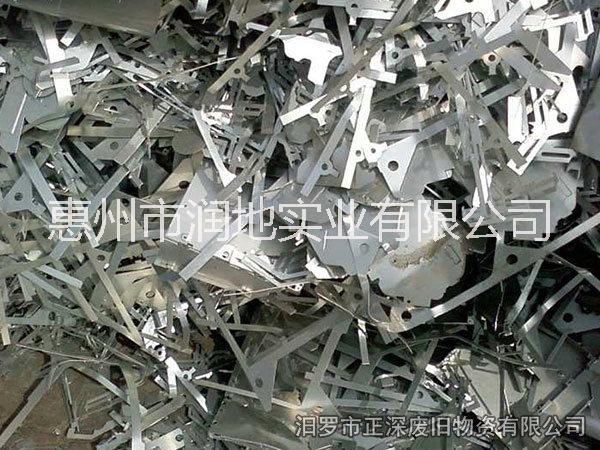 工廠廢銅.工廠二手機(jī)械設(shè)備 清遠(yuǎn)市工廠廢銅.工廠二手機(jī)械設(shè)備